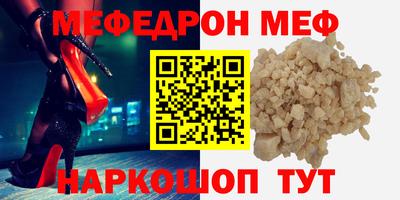 гашишное масло Беслан