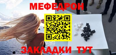 гашишное масло Беслан
