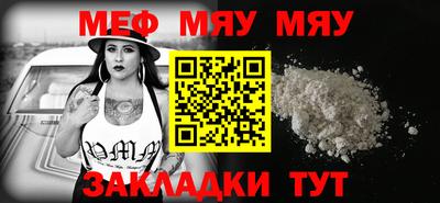 мдпв Донской