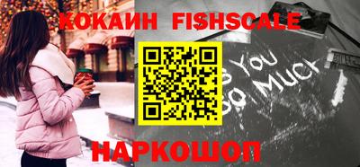 скорость mdpv Берёзовский