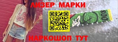 скорость mdpv Берёзовский