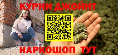 скорость mdpv Берёзовский