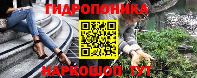 скорость mdpv Берёзовский