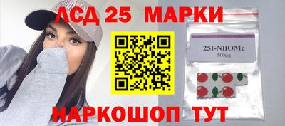 скорость mdpv Берёзовский