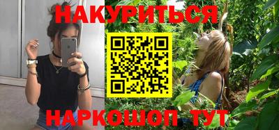 скорость mdpv Берёзовский