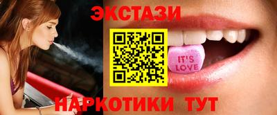 гашик Бийск