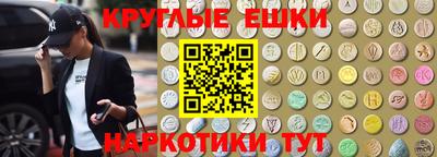 скорость mdpv Берёзовский
