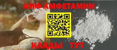 гашишное масло Беслан
