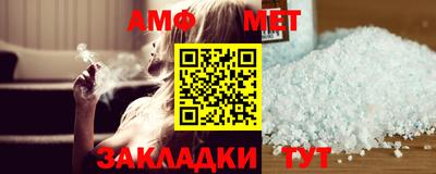 скорость mdpv Берёзовский