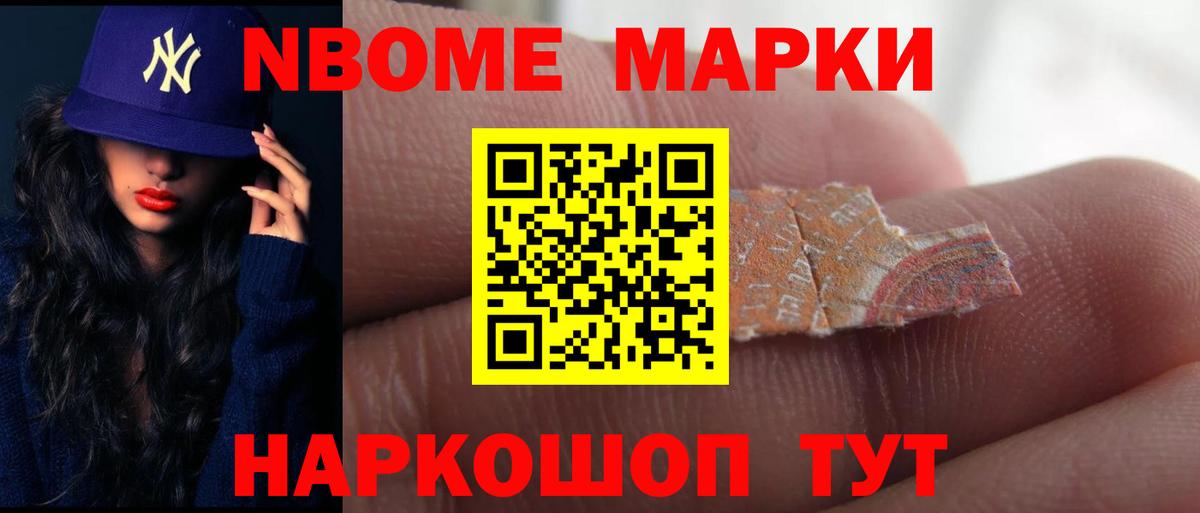 LSD-25 экстази ecstasy Зима